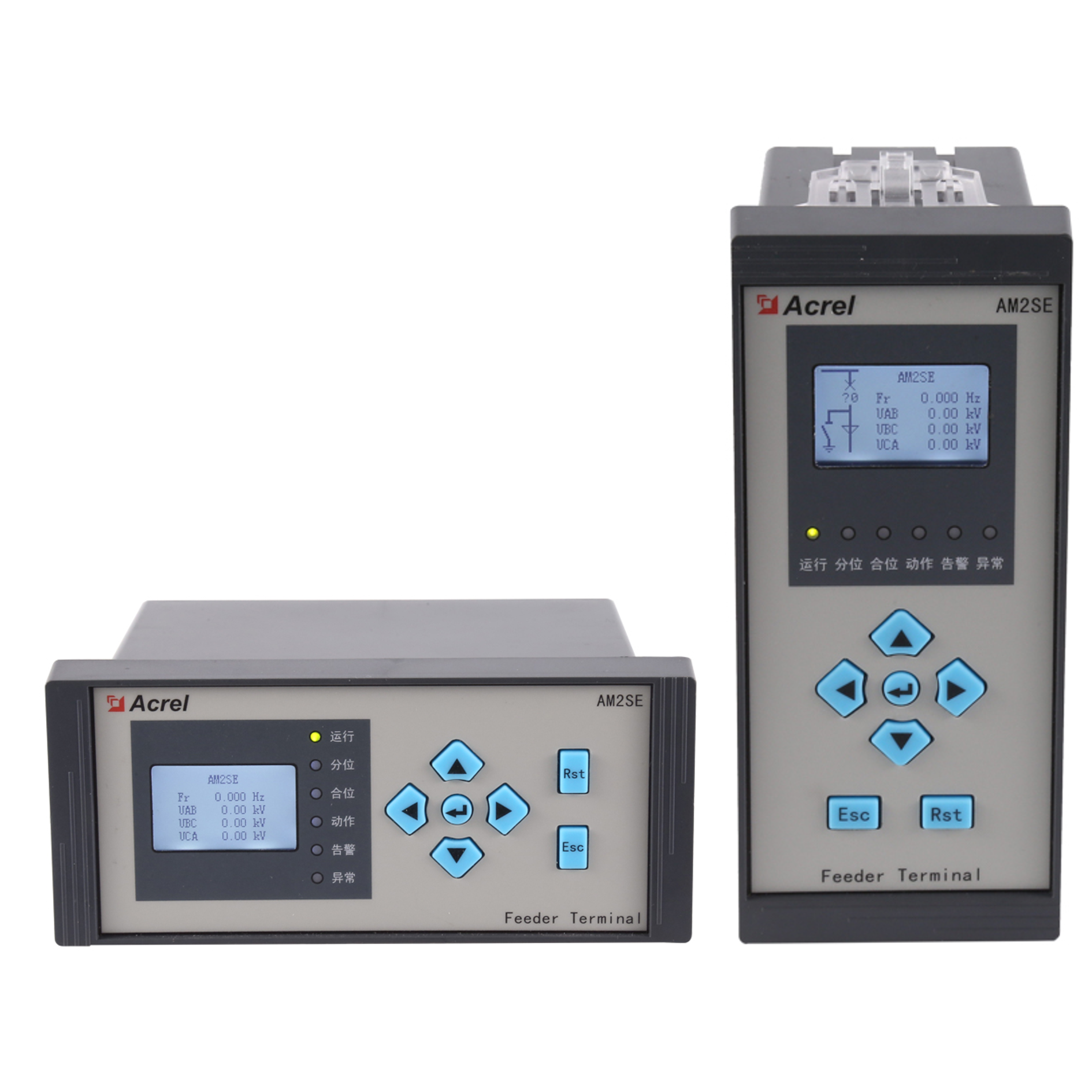 Przekaźnik zabezpieczający AM2SE dla średniego napięcia 10kV